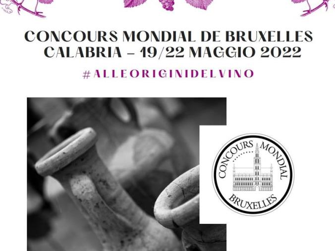 Concours mondial de Bruxelles, domani la presentazione dell'edizione che si svolgerà a Rende dal 19 maggio images Concours mondial de Bruxelles, domani la presentazione dell'edizione che si svolgerà a Rende dal 19 maggio