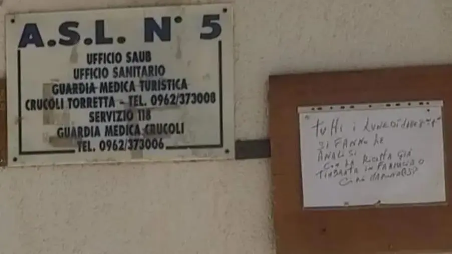 images Chiude lo sportello Asp di Crucoli e Crucoli Torretta: cittadini in agitazione
