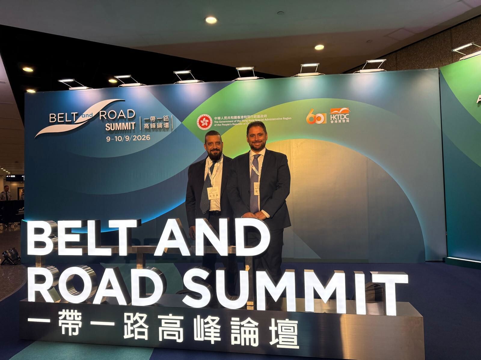 images La Regione Calabria al Belt and Road Summit 2026 di Hong Kong