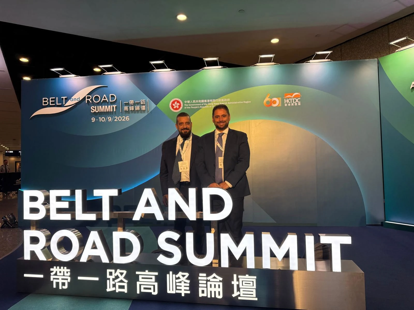 La Regione Calabria al Belt and Road Summit 2026 di Hong Kong