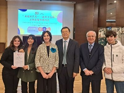 Catanzaro, il Polo Liceale " Siciliani- De Nobili" premiato dall'Ambasciata cinese a Roma images Catanzaro, il Polo Liceale " Siciliani- De Nobili" premiato dall'Ambasciata cinese a Roma