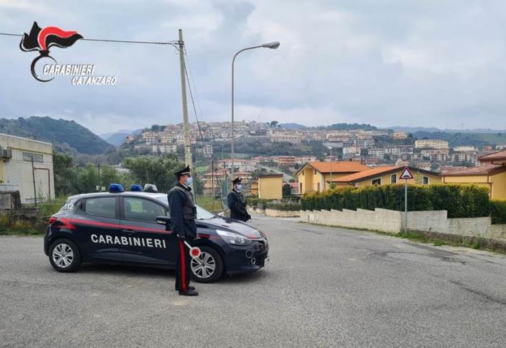 Maida. Rifiuti speciali e pericolosi abbandonati: sequestrata impresa edile e denunciato il titolare images Maida. Rifiuti speciali e pericolosi abbandonati: sequestrata impresa edile e denunciato il titolare