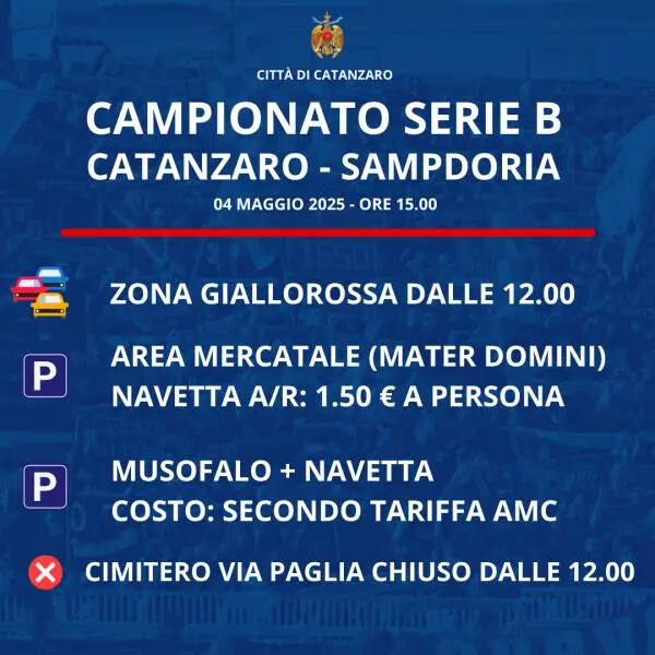images Zona Giallorossa per Catanzaro - Sampdoria: le disposizioni su viabilità e parcheggi