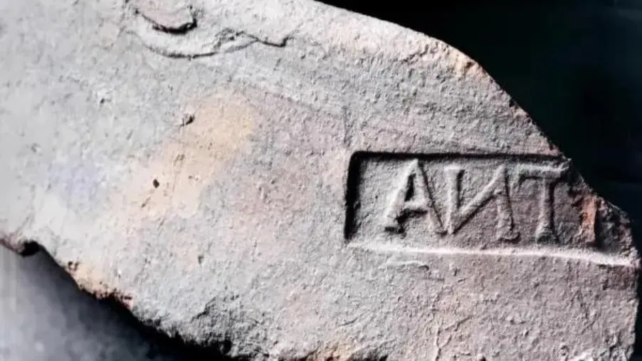 images "Dallo Ionio alla Sila, alla ricerca di Trischene": al Museo Civico di Taverna la mostra dal 12 ottobre  