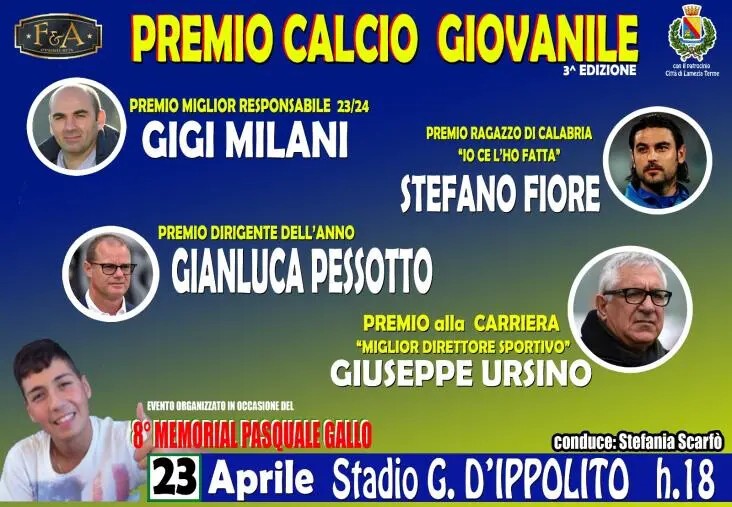 images "Premio calcio giovanile", a Lamezia saranno premiati Pessotto, Fiore, Ursino e Milani
