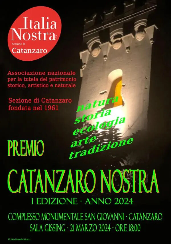 Premio “Catanzaro Nostra 2024”, il 21 marzo l'iniziativa della sezione locale di “Italia Nostra” images Premio “Catanzaro Nostra 2024”, il 21 marzo l'iniziativa della sezione locale di “Italia Nostra”
