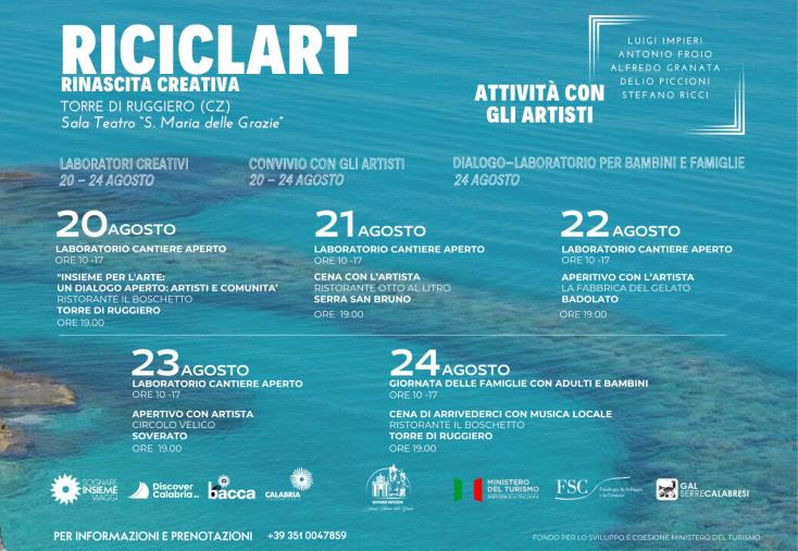 Gal “Serre Calabresi”, un ponte tra Italia e USA per promuovere la sostenibilità: la mostra "Recycled and Found" e il laboratorio "Riciclart" images Gal “Serre Calabresi”, un ponte tra Italia e USA per promuovere la sostenibilità: la mostra "Recycled and Found" e il laboratorio "Riciclart"