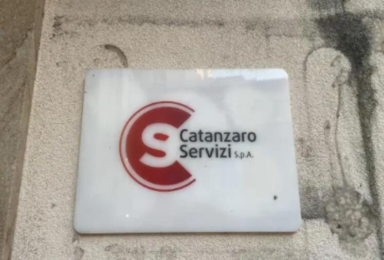 images Catanzaro Servizi approva il bilancio consuntivo al 31 dicembre 2025 e procede alla proroga tecnica dell’amministratore unico per il mese di agosto