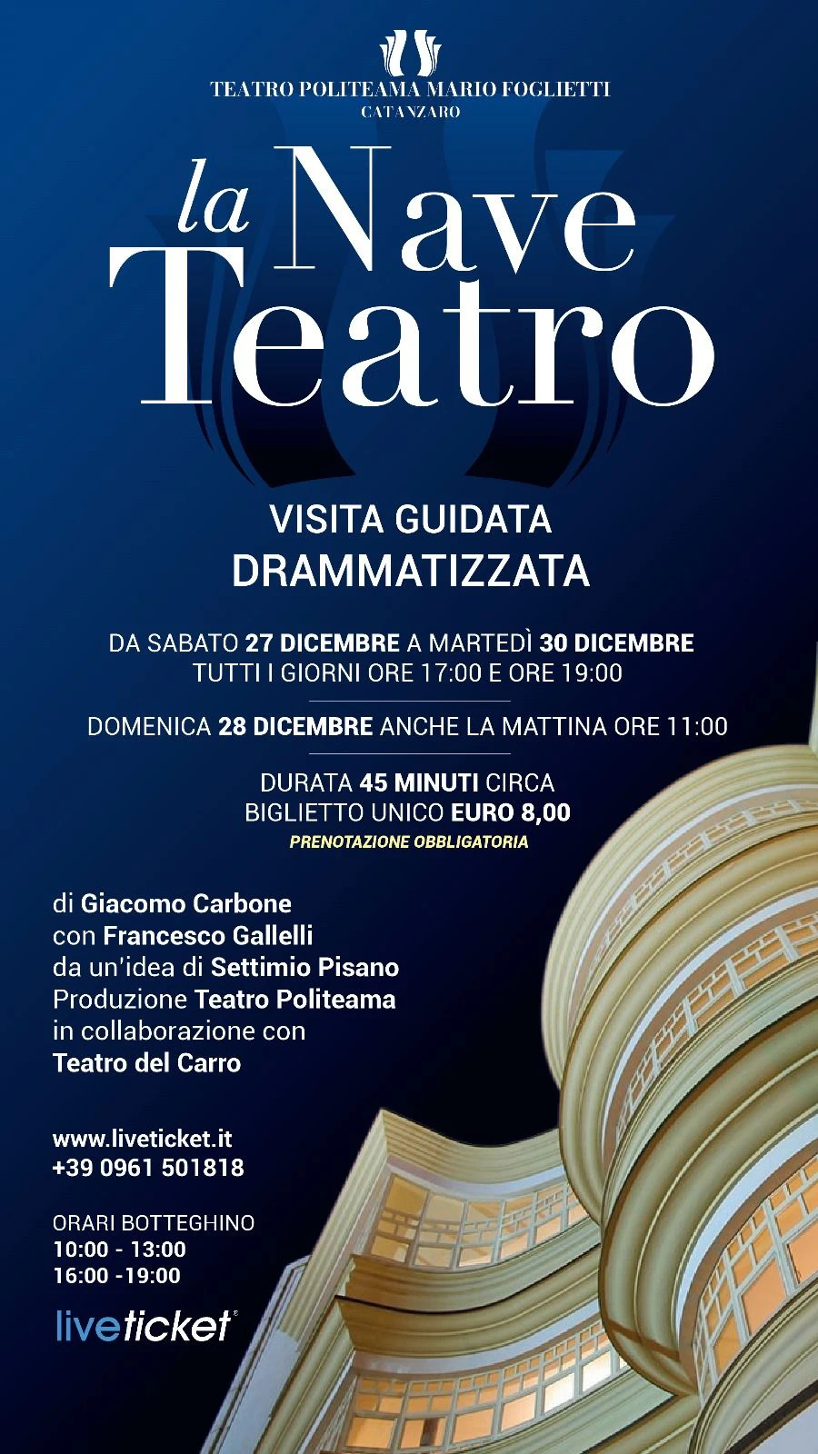 Catanzaro, dal 27 al 30 dicembre l’esperienza guidata nel cuore del Teatro Politeama  &nbsp;&nbsp;&nbsp;