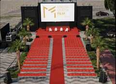 Grande attesa per il Magna Graecia Film Festival: a Soverato sabato 25 luglio si alza il sipario sulla 23ª edizione images Grande attesa per il Magna Graecia Film Festival: a Soverato sabato 25 luglio si alza il sipario sulla 23ª edizione