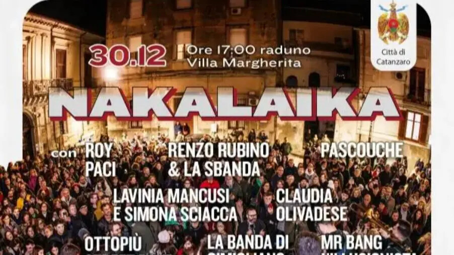 images Nakalaika: le informazioni su isola pedonale, viabilità e parcheggi