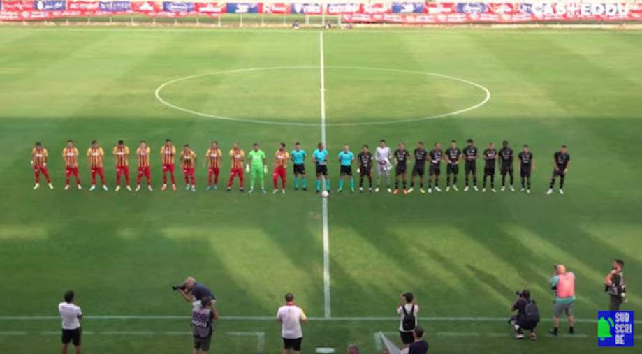 Amichevole, CAGLIARI vs CATANZARO: 2-0 finale images Amichevole, CAGLIARI vs CATANZARO: 2-0 finale