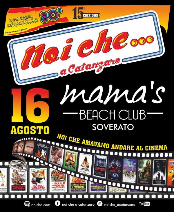 E' il giorno del 'Noi che': tutto pronto a Soverato per il più grande party anni 80... con un ospite a sorpresa images E' il giorno del 'Noi che': tutto pronto a Soverato per il più grande party anni 80... con un ospite a sorpresa