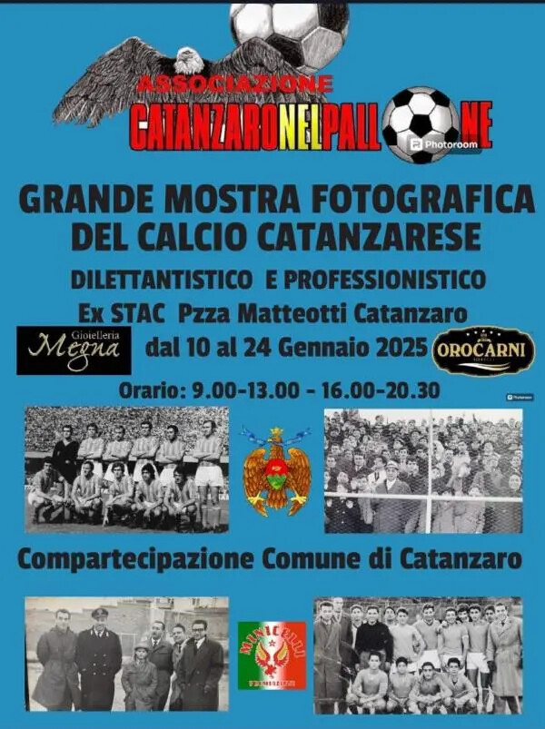 L'Ex Stac ospita la “Grande mostra fotografica del calcio catanzarese dilettantistico e professionistico” images L'Ex Stac ospita la “Grande mostra fotografica del calcio catanzarese dilettantistico e professionistico”