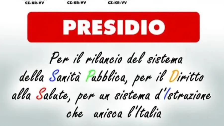 Rilancio del sistema della Sanità pubblica e diritto alla Salute: domani il presidio dei sindacati a Germaneto images Rilancio del sistema della Sanità pubblica e diritto alla Salute: domani il presidio dei sindacati a Germaneto