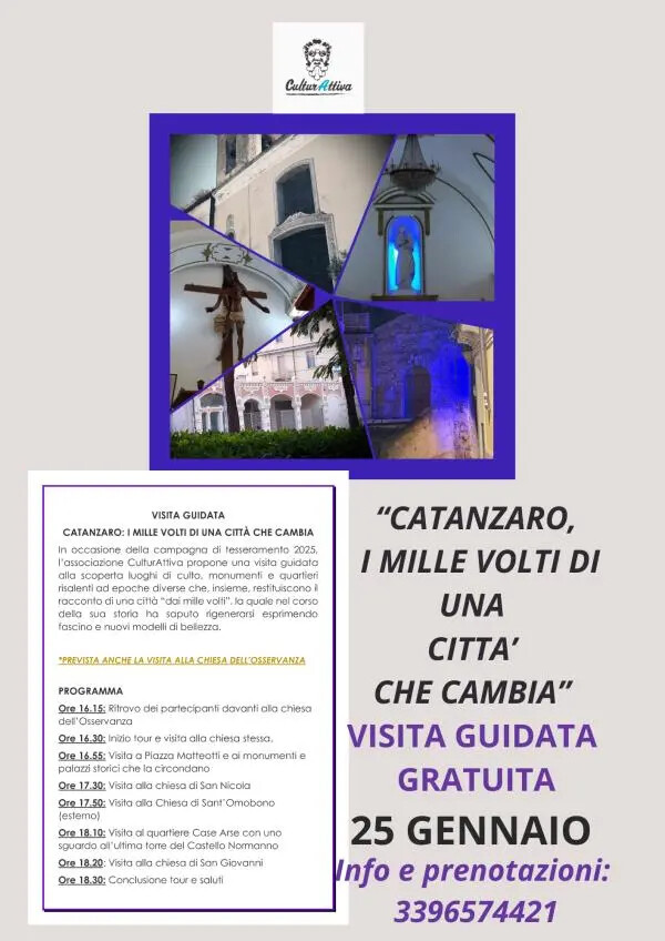 images Sabato 25 gennaio la visita guidata gratuita “Catanzaro, i mille volti di una città che cambia”