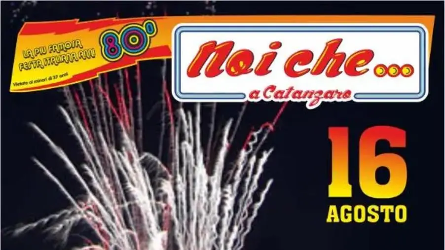 Una settimana al "Noi Che", il party più atteso dell'estate (anche in diretta radio): tutte le info
 images Una settimana al "Noi Che", il party più atteso dell'estate (anche in diretta radio): tutte le info