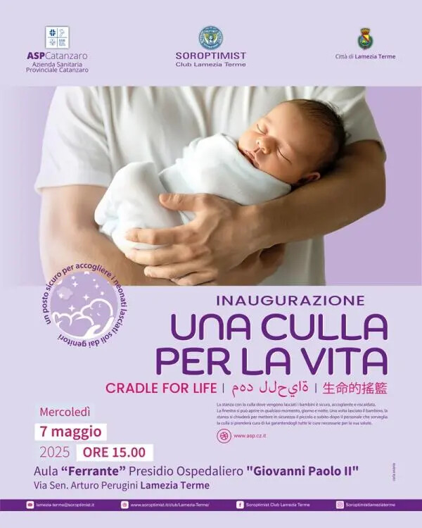 images All'ospedale "Giovanni Paolo II" di Lamezia inaugura la "Culla per la vita"
