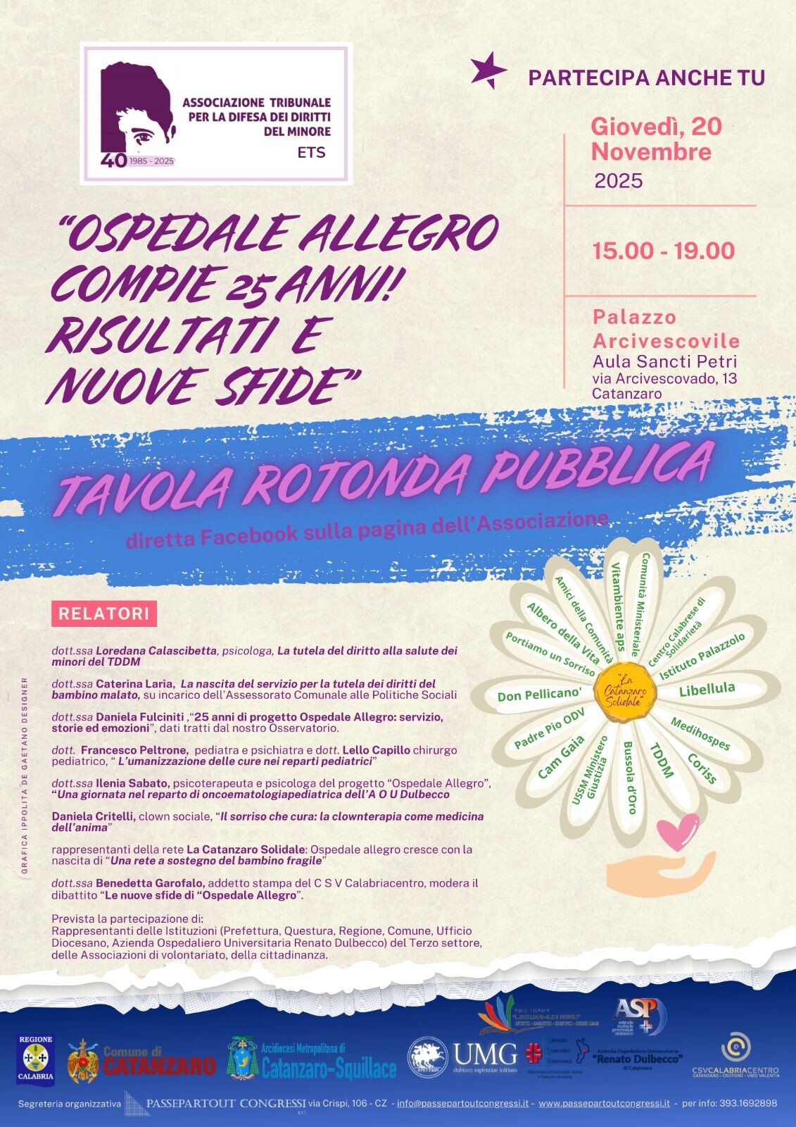Catanzaro, il 20 novembre tavola rotonda dell’associazione TDDM per celebrare i 25 anni di “Ospedale Allegro” images Catanzaro, il 20 novembre tavola rotonda dell’associazione TDDM per celebrare i 25 anni di “Ospedale Allegro”