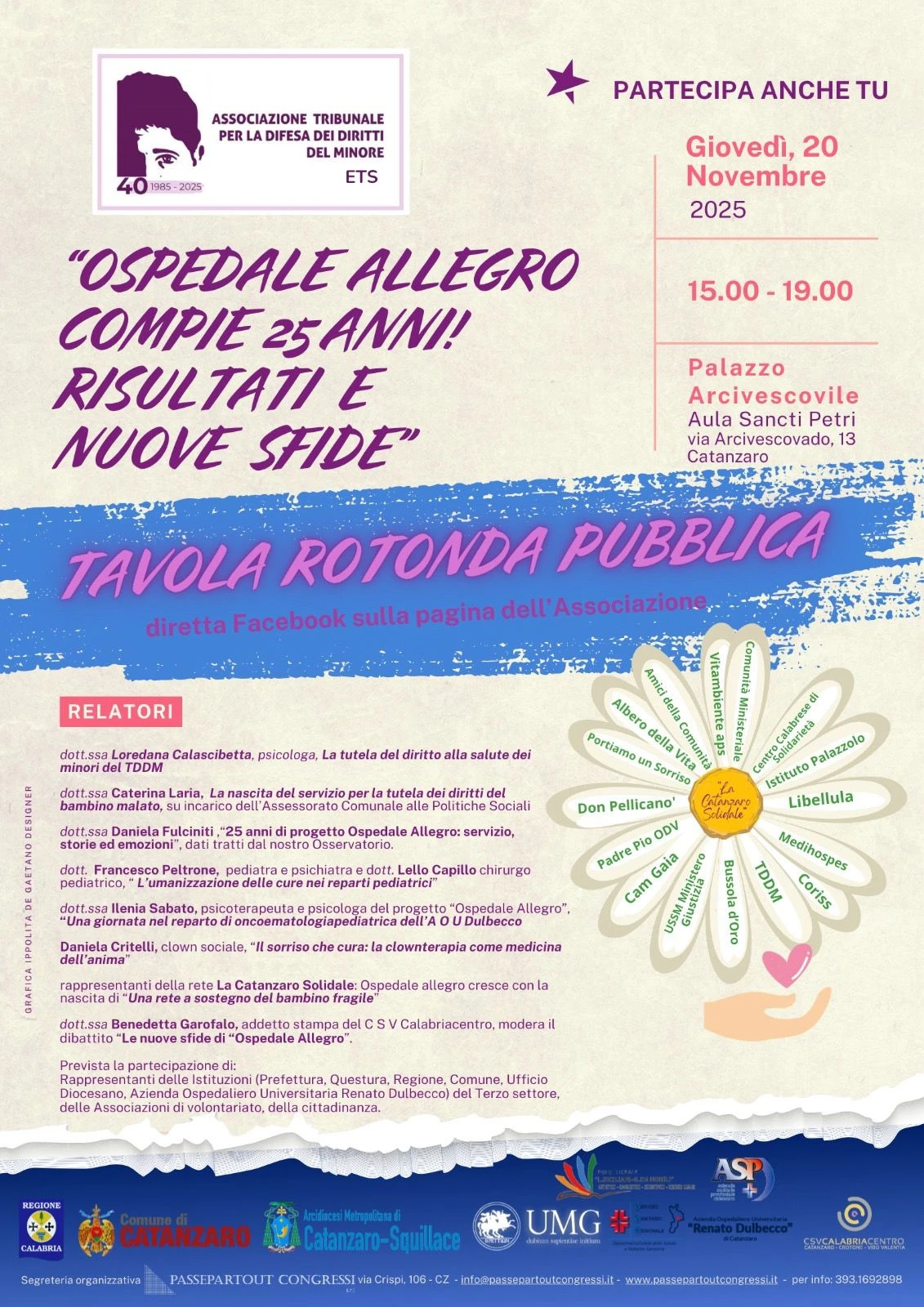 Catanzaro, il 20 novembre tavola rotonda dell’associazione TDDM per celebrare i 25 anni di “Ospedale Allegro” 