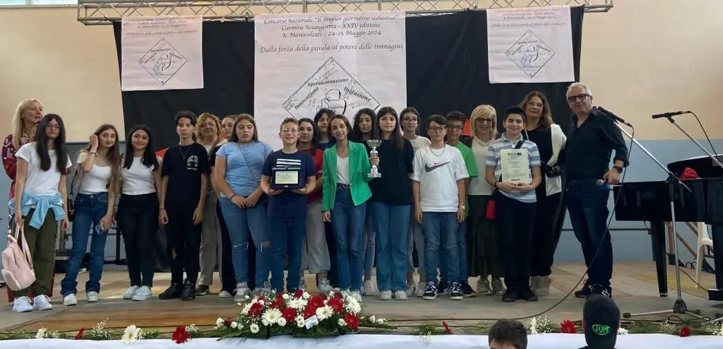 images Ri-creazione web, IC Casali del Manco premiato ad Avellino 