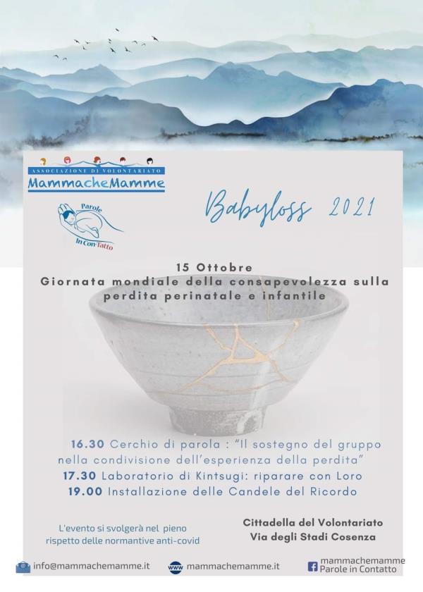 “Giornata mondiale della consapevolezza sulla perdita perinatale e infantile”: venerdì un'onda di luce unirà tutto il mondo images “Giornata mondiale della consapevolezza sulla perdita perinatale e infantile”: venerdì un'onda di luce unirà tutto il mondo