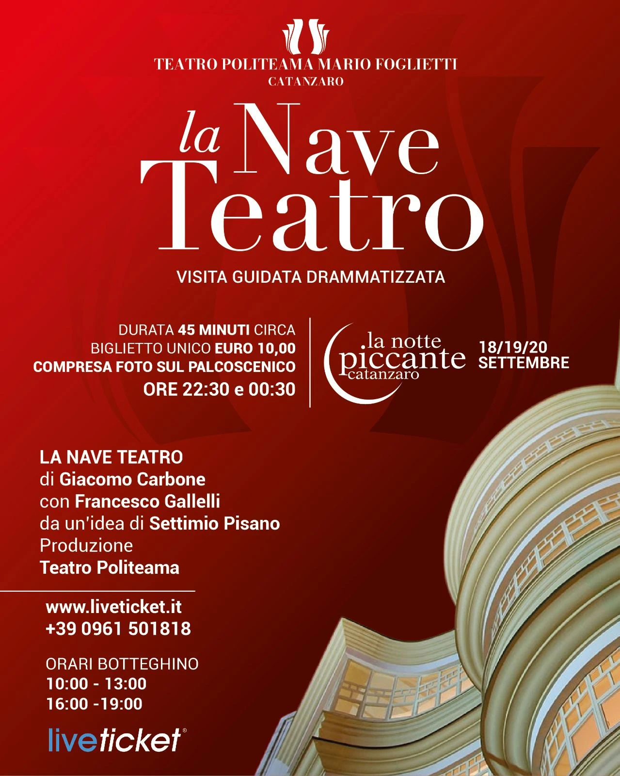 "La Nave Teatro" torna al Politeama di Catanzaro: visite serali speciali per La Notte Piccante