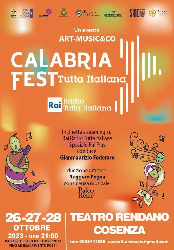 Cosenza, al via domani sera il “Calabria Fest Tutta Italiana 2023” images Cosenza, al via domani sera il “Calabria Fest Tutta Italiana 2023”