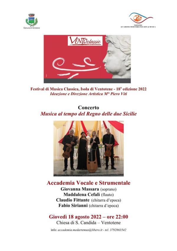 Gli artisti dell’associazione Animula di Lamezia in concerto al Festival di Ventotene images Gli artisti dell’associazione Animula di Lamezia in concerto al Festival di Ventotene