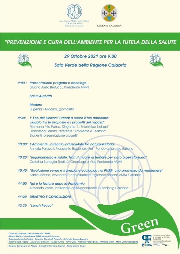 images Prevenzione e cura dell’ambiente per la tutela della salute: domani il meeting dell'Ammi nella Sala Verde della Cittadella regionale