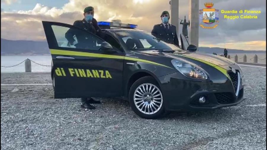 Stop alla banca della 'Ndrangheta: amministrazione giudiziaria per un istituto di credito di Crotone images Stop alla banca della 'Ndrangheta: amministrazione giudiziaria per un istituto di credito di Crotone