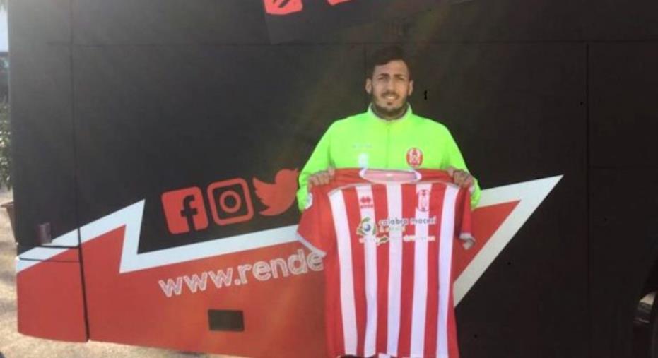 Il Rende piazza un colpo: preso il centrocampista Giuseppe Fornito dal Catania images Il Rende piazza un colpo: preso il centrocampista Giuseppe Fornito dal Catania