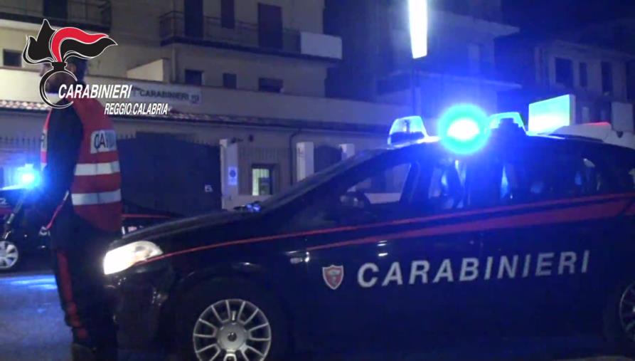 Gioia Tauro, i carabinieri chiudono un bar ritrovo di pregiudicati: è il quarto negli ultimi 15 giorni images Gioia Tauro, i carabinieri chiudono un bar ritrovo di pregiudicati: è il quarto negli ultimi 15 giorni