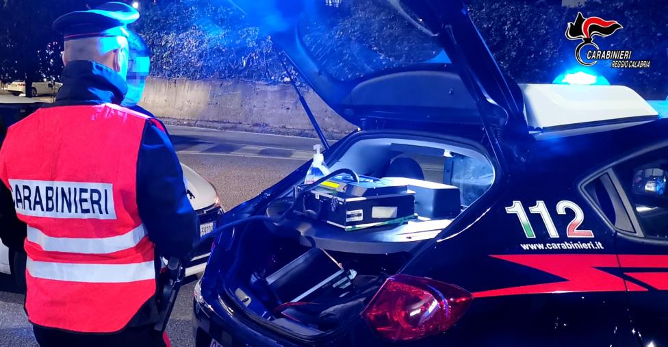 Gioia Tauro, controlli dei carabinieri e movida: sanzioni per 8 mila euro images Gioia Tauro, controlli dei carabinieri e movida: sanzioni per 8 mila euro