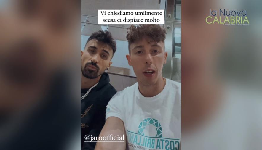 Shade bloccato all'aeroporto di Lamezia: volo cancellato e impossibile acquistarne un altro images Shade bloccato all'aeroporto di Lamezia: volo cancellato e impossibile acquistarne un altro