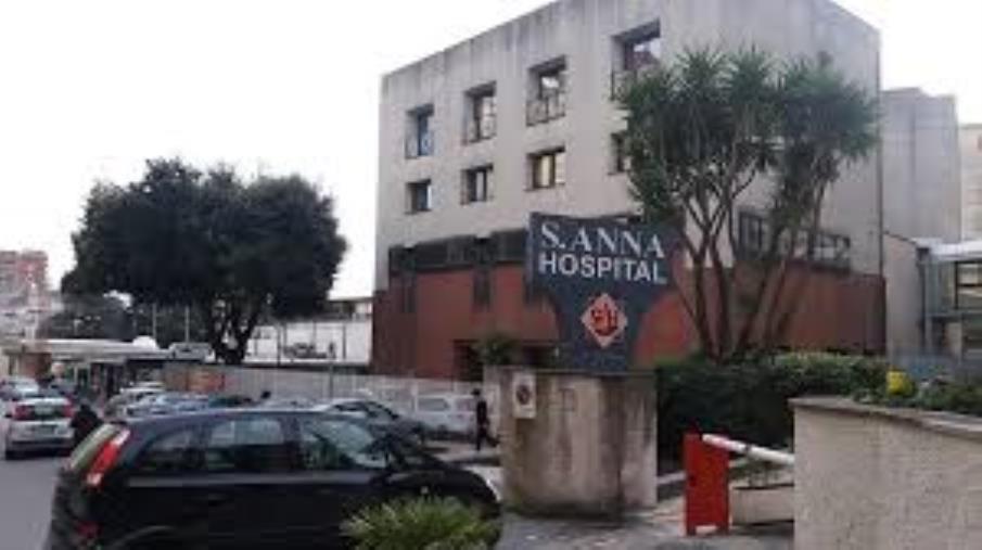 Catanzaro, Bosco e Iemma: “Rassicurazioni sul futuro del Sant’Anna Hospital” images Catanzaro, Bosco e Iemma: “Rassicurazioni sul futuro del Sant’Anna Hospital”