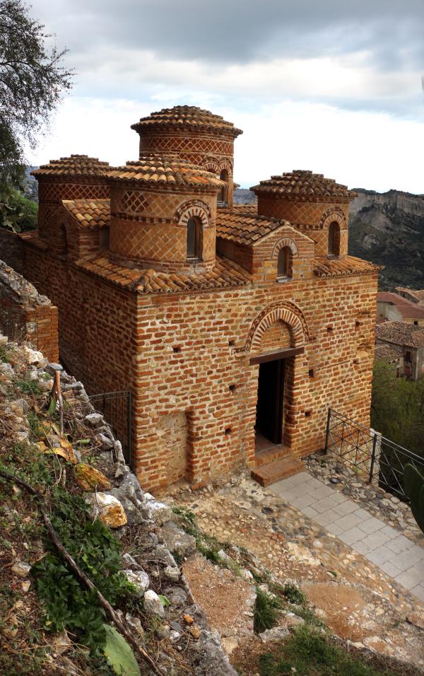 images Elisa Nisticò nominata alla direzione della Cattolica di Stilo