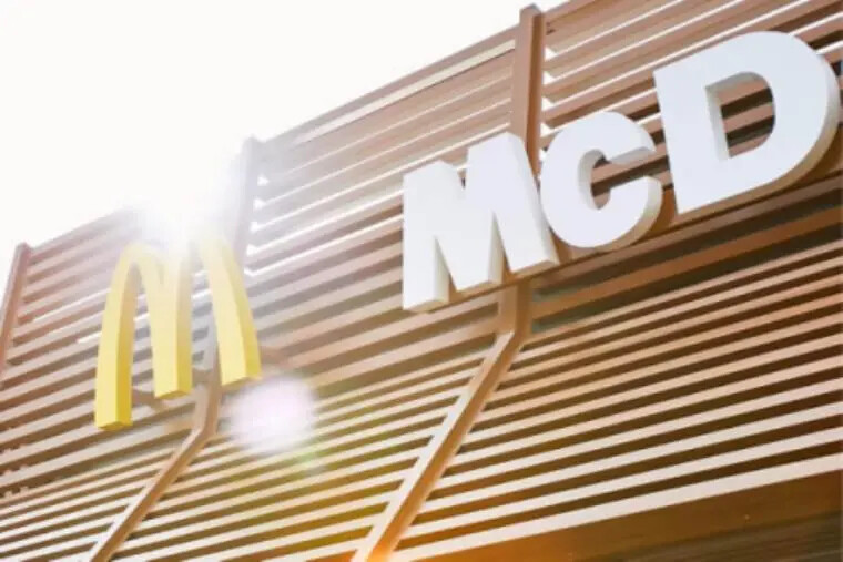 images McDonald's assume 110 persone per un nuovo ristorante a Crotone