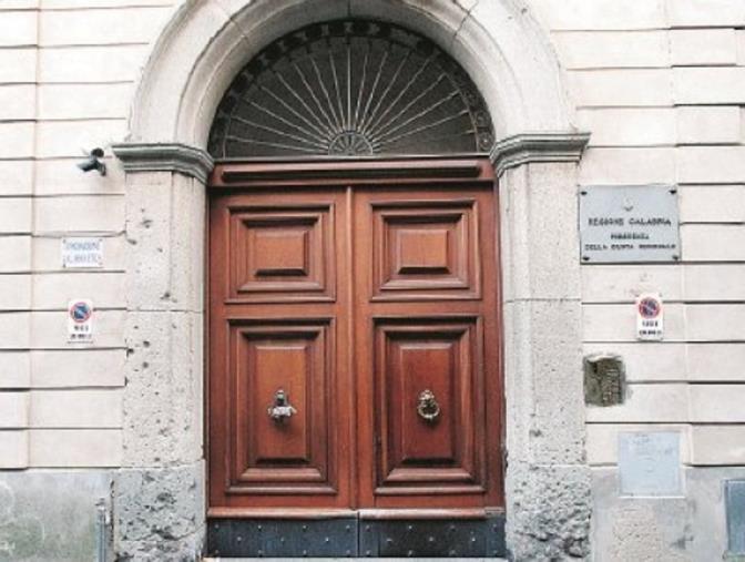 Giustizia, Palazzo Alemanni a Catanzaro ospiterà la Procura Europea images Giustizia, Palazzo Alemanni a Catanzaro ospiterà la Procura Europea