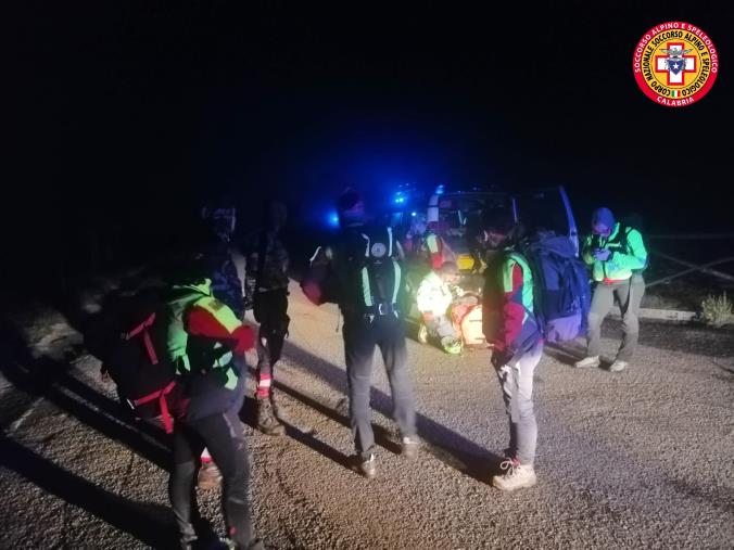 Fungaiolo 74enne disperso nel Cosentino: in corso le ricerche
images Fungaiolo 74enne disperso nel Cosentino: in corso le ricerche