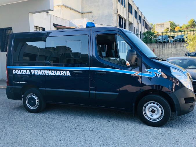 Sit-in dei sindacati a Cosenza: "Grave carenza d'organico nel carcere" images Sit-in dei sindacati a Cosenza: "Grave carenza d'organico nel carcere"