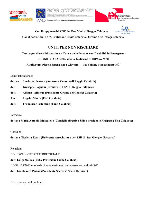 images Lamezia Terme, sequestrati richiami acustici vietati per la caccia 