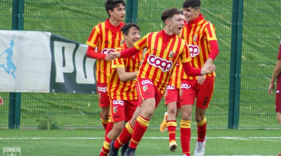 images Us Catanzaro 1929, Primavera 3 all'esordio casalingo, Under 15 e 17 domani in trasferta