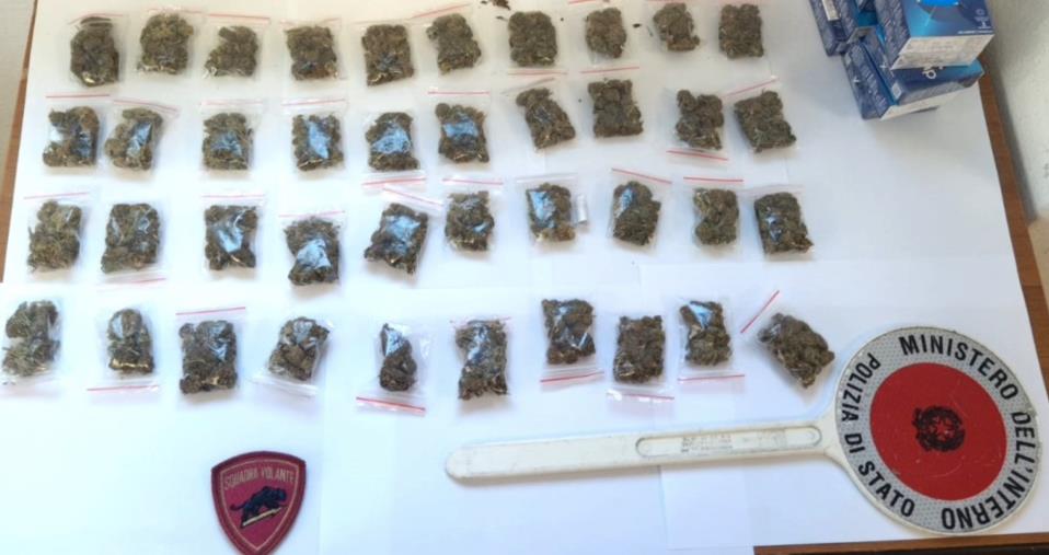 Crotone, sequestro di stupefacenti nel centro storico images Crotone, sequestro di stupefacenti nel centro storico