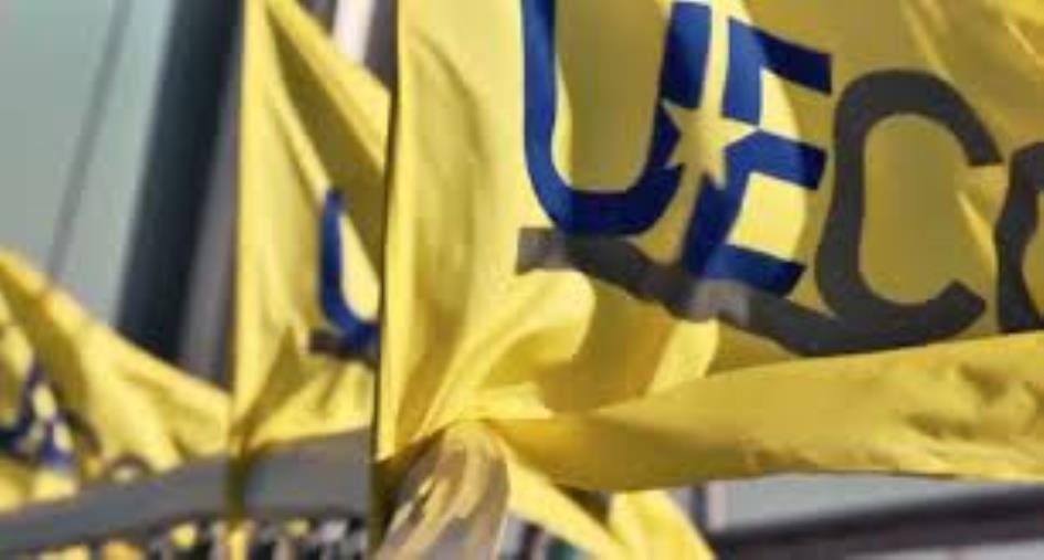Ue.Coop Calabria: "L'80% delle aziende calabresi dovrà aspettare un anno per le risorse del Recovery fund" images Ue.Coop Calabria: "L'80% delle aziende calabresi dovrà aspettare un anno per le risorse del Recovery fund"