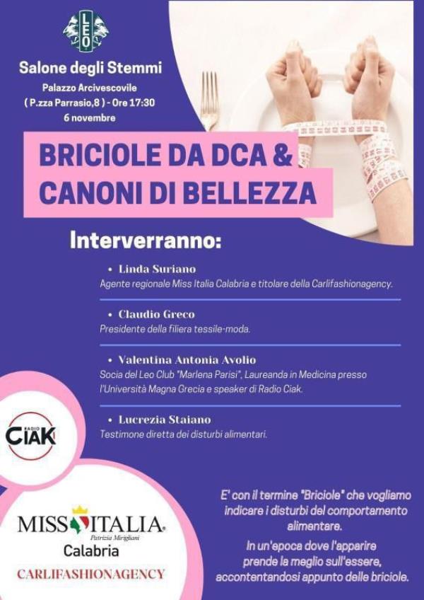 Cosenza, disturbi del comportamento e canoni di bellezza nel convengo promosso dal Leo Club images Cosenza, disturbi del comportamento e canoni di bellezza nel convengo promosso dal Leo Club