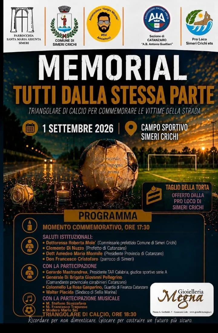 Simeri Crichi, il 1° settembre il Memorial "Tutti dalla stessa parte"&nbsp;