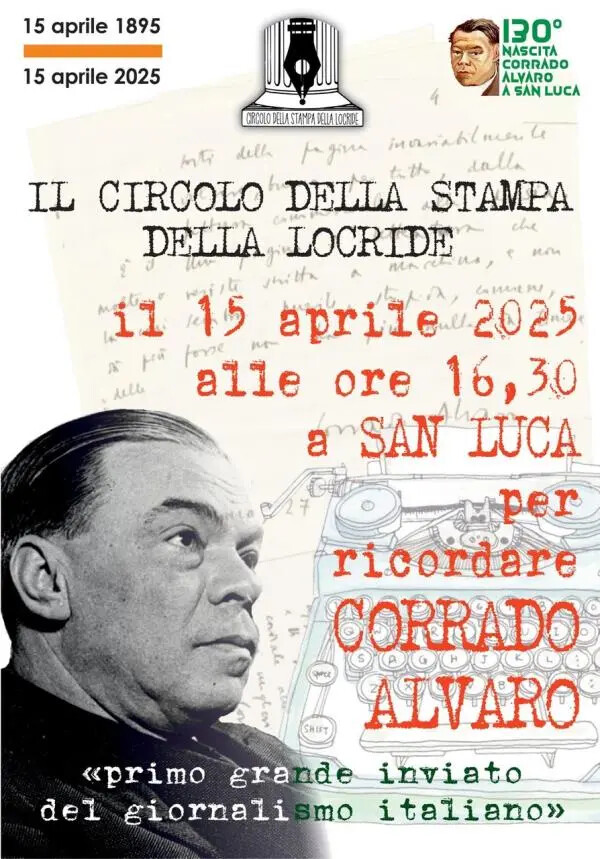 Inaugura ufficialmente l’Anno Alvariano nel 130° anniversario della nascita di Corrado Alvaro images Inaugura ufficialmente l’Anno Alvariano nel 130° anniversario della nascita di Corrado Alvaro