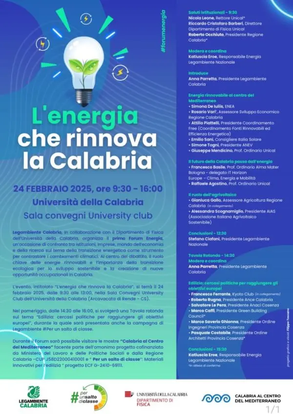images Prima edizione Forum Energia: il 24 febbraio l’evento di Legambiente Calabria all’Unical