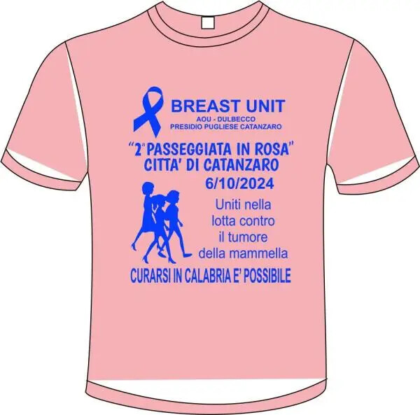 L' AMMI Catanzaro parteciperà alla seconda passeggiata in rosa images L' AMMI Catanzaro parteciperà alla seconda passeggiata in rosa
